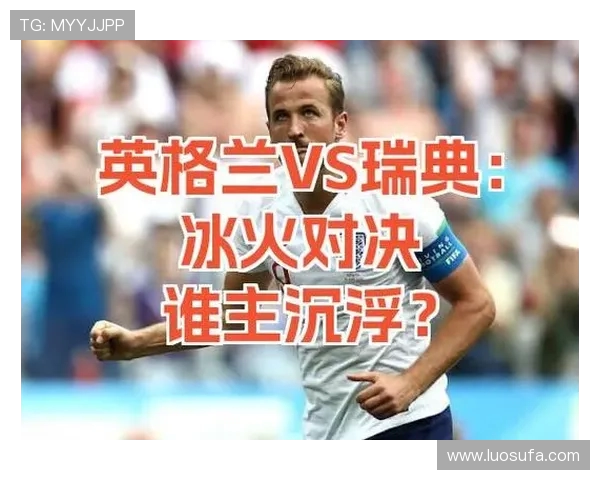 武汉三镇激情对决赛场谁主沉浮 两强碰撞上演巅峰对决