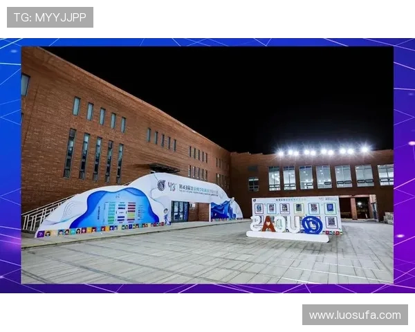 吉布森：探索科技与艺术交汇的创新之路与未来展望