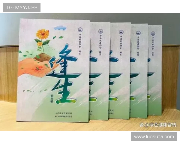 崔永熙：从青年才俊到行业领袖的成长之路与心路历程